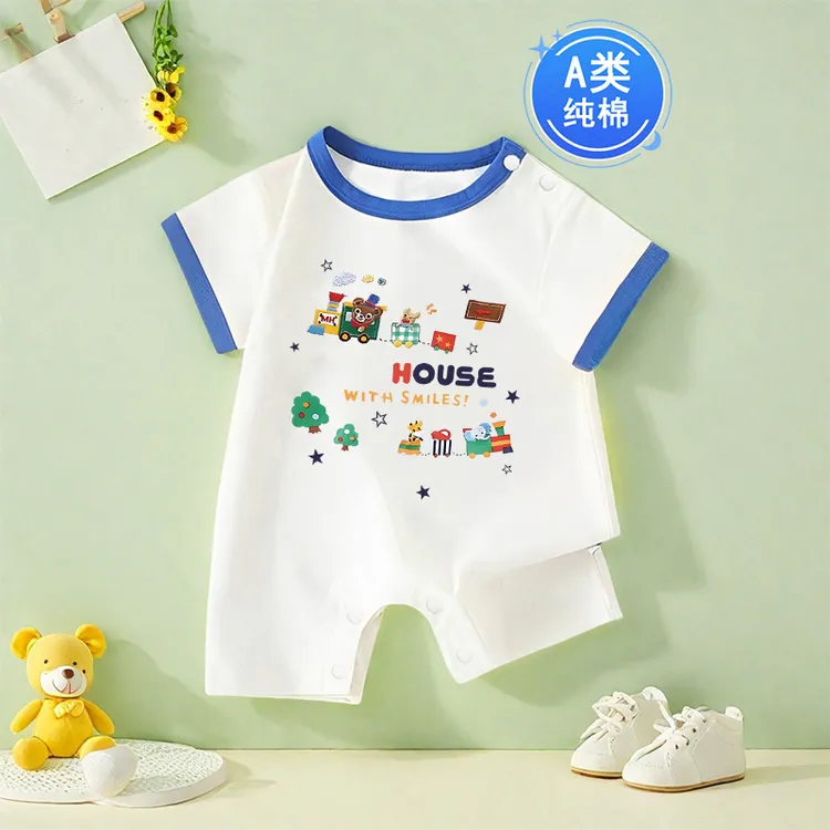 2025夏季新生儿婴儿纯棉短袖连体衣男女宝宝卡通超萌可爱哈衣爬服