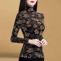 GF#812 2024秋冬新款女装外穿洋气小衫内搭修身