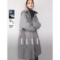 ELLE女装90白鸭绒针织拼接羽绒服2025冬新款通勤保暖外套EY53392