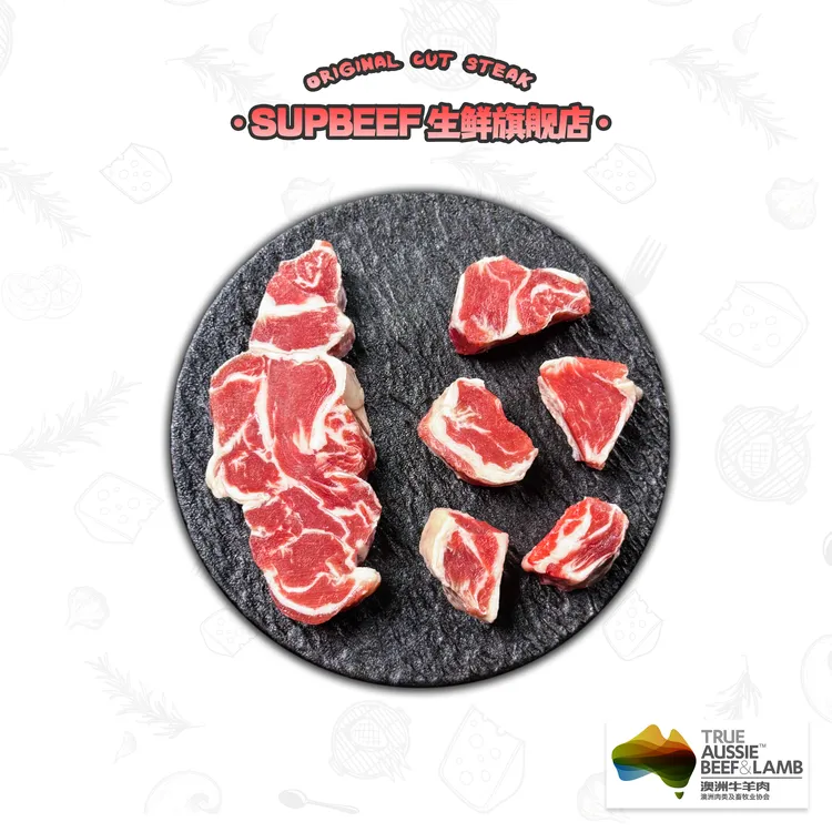 原切牛排谷饲安格斯菲力【菲力BB版】牛排侧边1000g 顺丰冷链