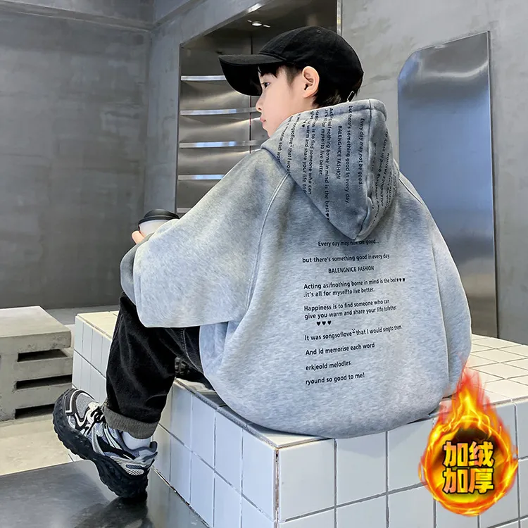 男童加绒卫衣秋冬宽松连帽2025中大童休闲韩版长袖儿童冬季加厚潮