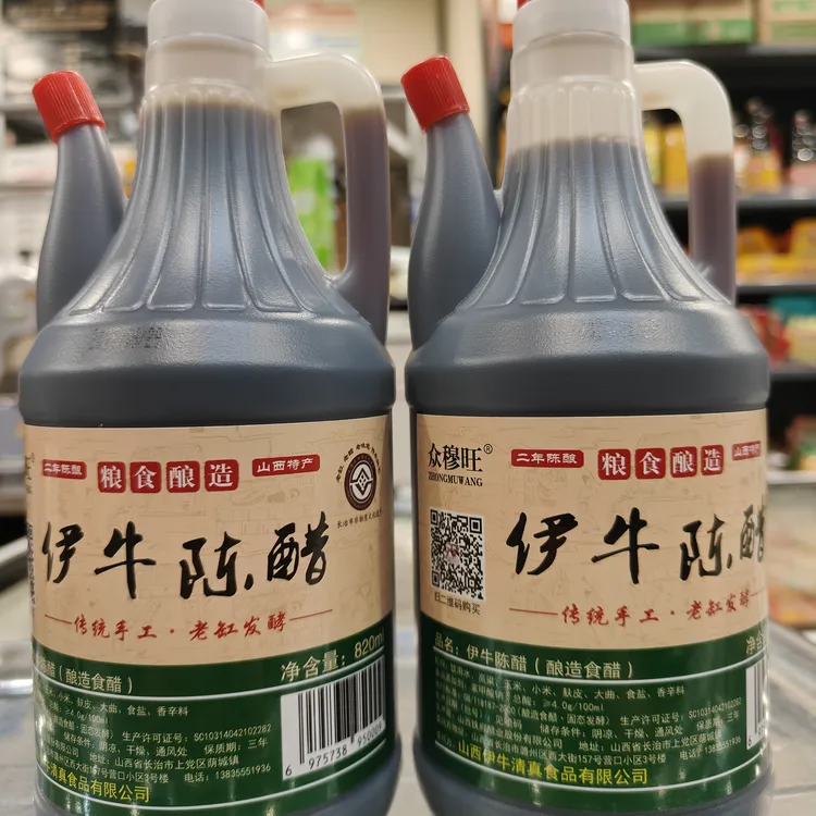 众穆旺伊牛陈醋 （酿造食醋）