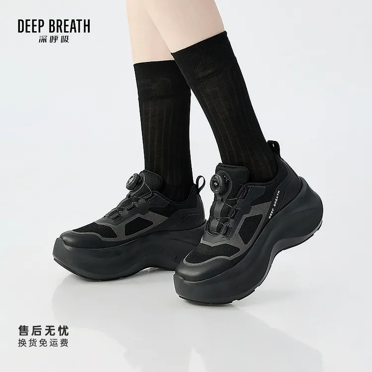 DEEP BREATH深呼吸女鞋运动风扭扭扣机能厚底休闲鞋AX12322