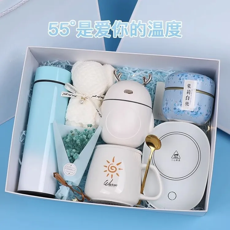 实用生日礼物送女生闺蜜女朋友伴娘伴手礼高级老师套装礼盒圣诞节