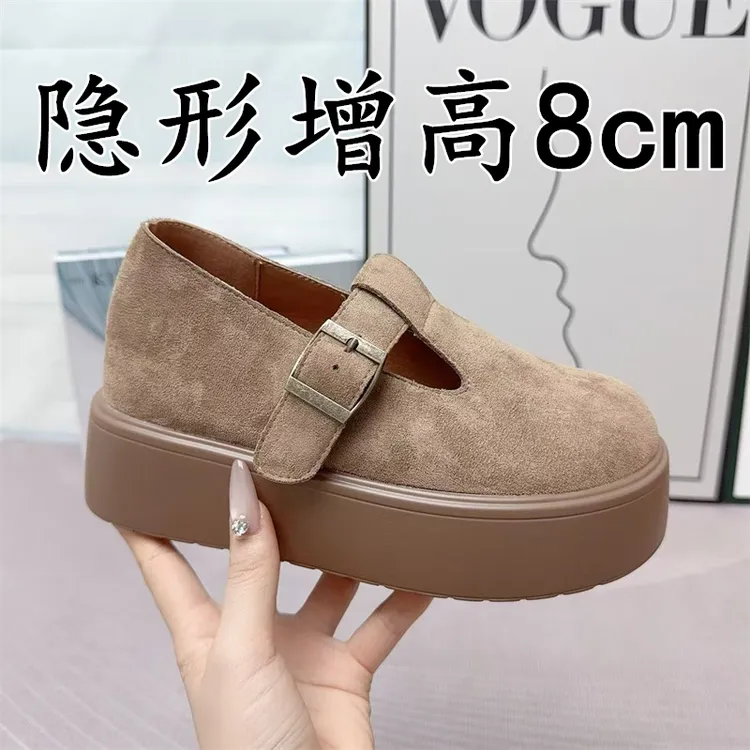 羊皮版~厚底内增高勃肯鞋女小个子松糕复古乐福鞋英伦风深口单鞋