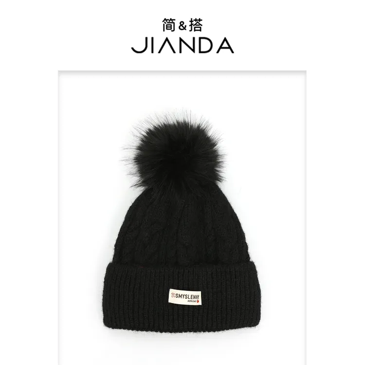 简&搭【千屿Sheila】毛球毛线帽254-MZ/1207-00443