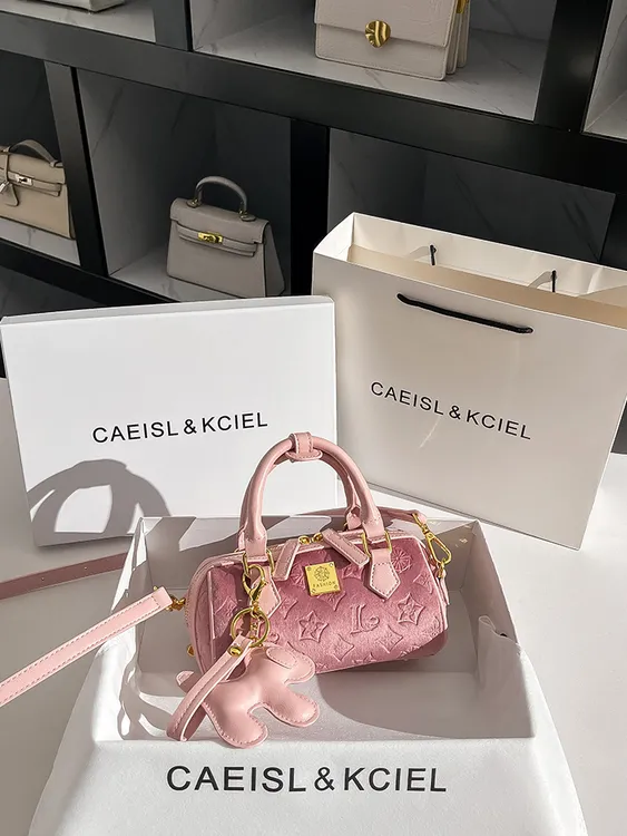 CAEISL&KCIEL小众高级感丝绒压花波士顿枕头包2025新款手提斜挎包