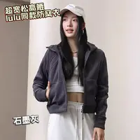 EUJE 秋冬长袖卫衣lulu同款连帽衣瑜伽服健身服女加绒跑步外套