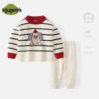 酷娃米秋冬新款亲子条纹软绵绵中小男女童时尚舒适家居服套装7463