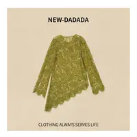  NEW DADADA【茶白】简约轻奢百搭长袖时尚休闲修身气质上衣CUM1489