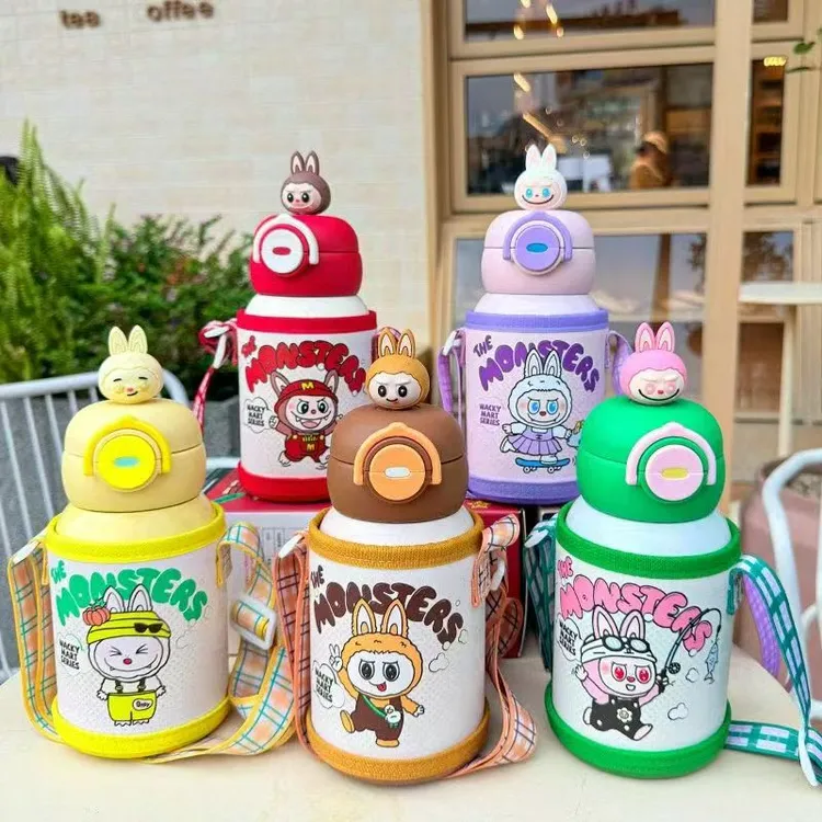 儿童拉布布保温杯