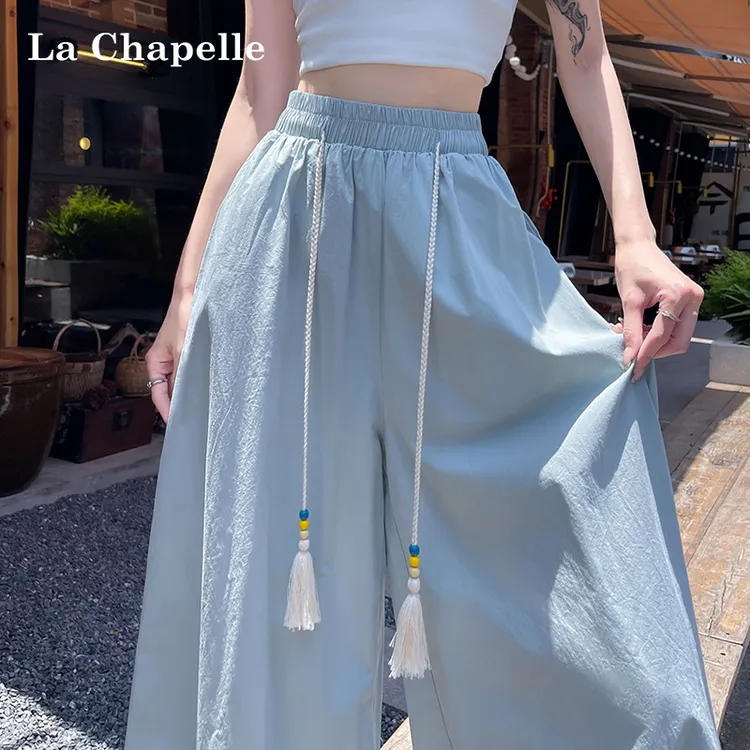 拉夏贝尔阔腿裤女夏薄款小个子松紧腰宽松显瘦垂感直筒九分休闲裤