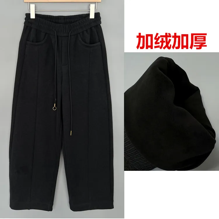 实体900多克冬季加绒加厚休闲裤保暖精纺棉针织直筒高弹卫裤长裤