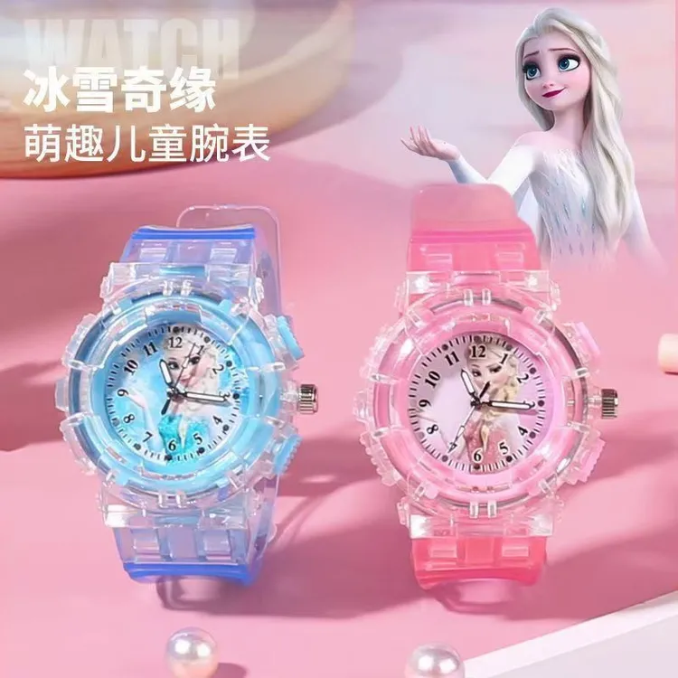 六一儿童玩具艾莎公主儿童发光手表冰雪奇缘公主卡通发光手表玩具