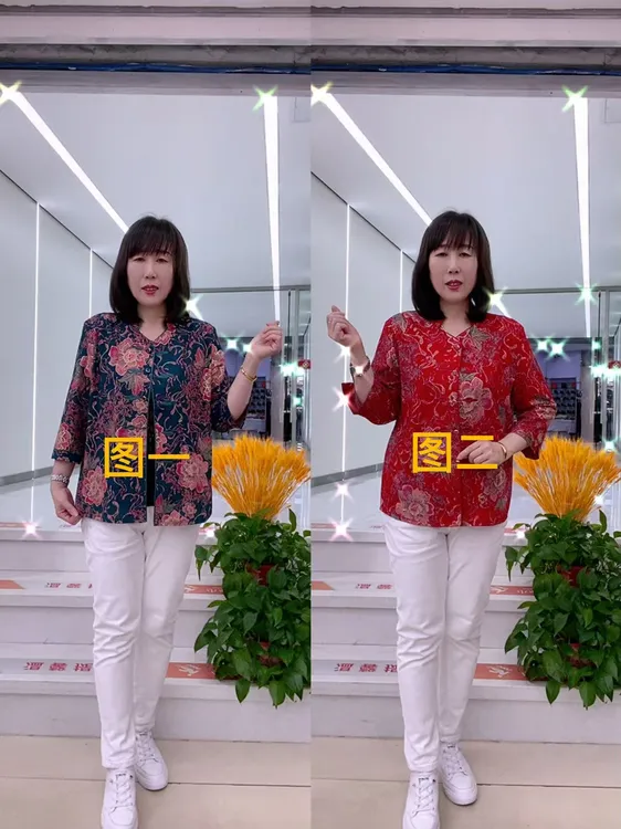 旗袍领烫金富贵牡丹花开衫上衣