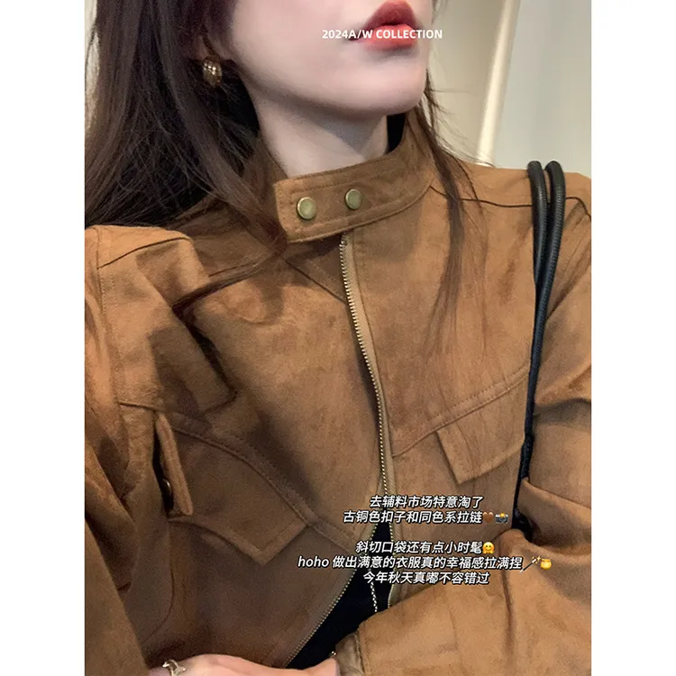 美拉德棕色小个子麂皮绒外套女秋季新款甜酷炸街宽松短款夹克上衣