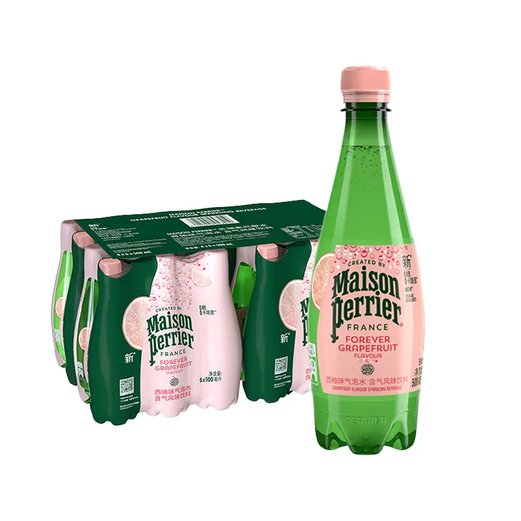 【特价】法国进口巴黎水Perrier天然含气500ml24瓶西柚味气泡水