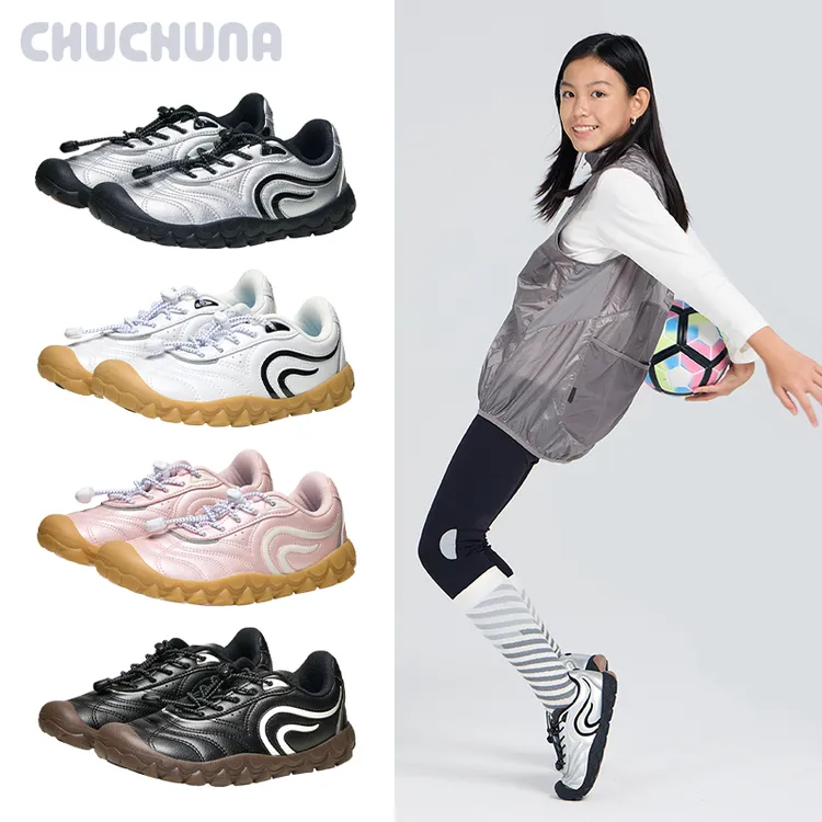 CHUCHUNA/丘丘纳【达人专属】25秋新宽楦薄底足球风校园运动亲子鞋