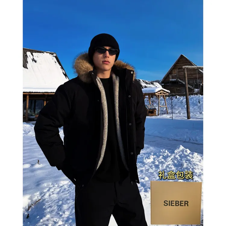 【西博】雪豹90白鸭绒座山雕羽绒服三防抗寒1200g仿水貂毛羽绒外套