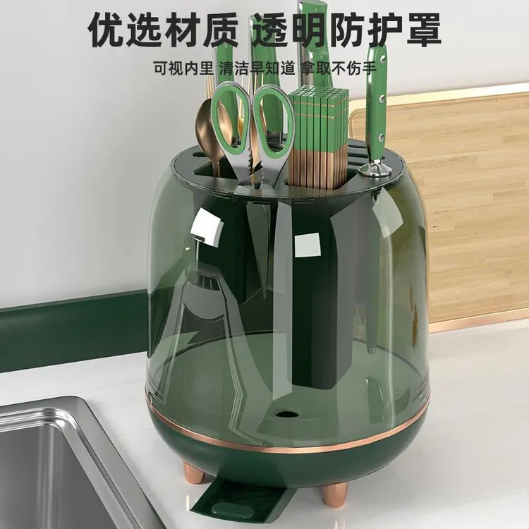 拉萨发货西藏包邮可旋转刀架置物收纳架厨房多功能刀具筷子一体筒