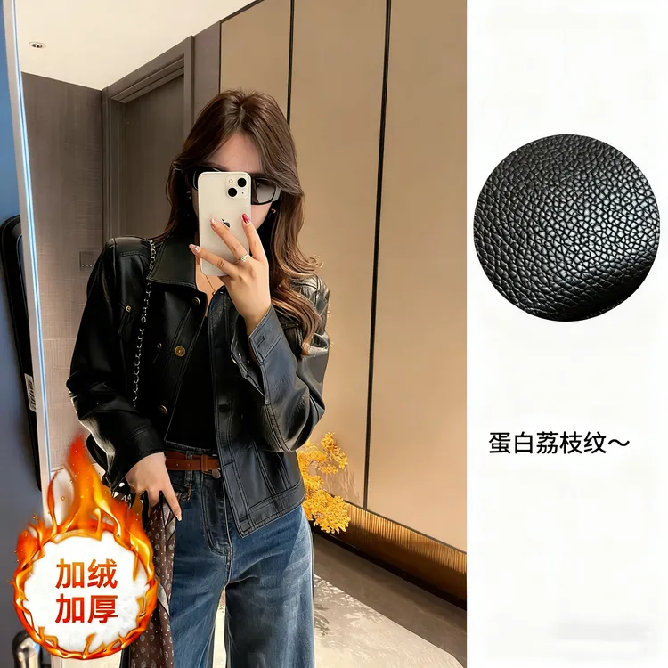 铆钉复古港风方领冬季皮衣加绒加厚8109