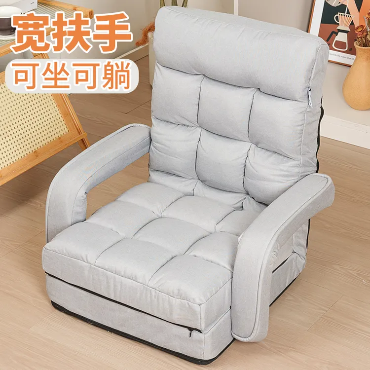 飘窗沙发可躺可睡单人榻榻米懒人窝窝椅折叠阳台卧室小沙发躺椅