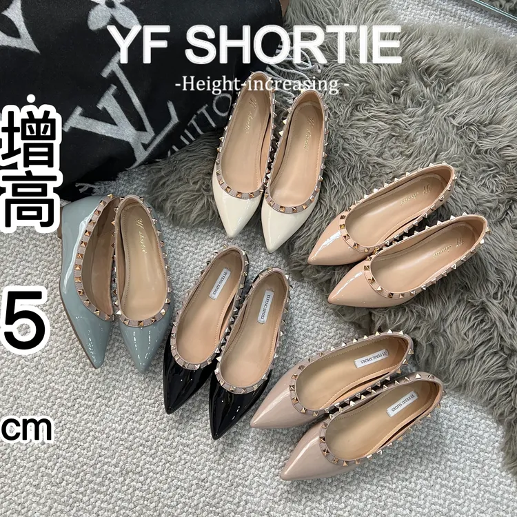 小个子内增高女鞋V家漆皮铆钉尖头鞋2025开春新款法式微露趾单鞋