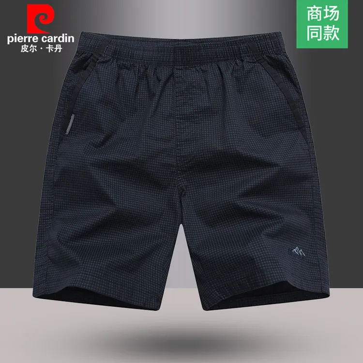 皮尔卡丹纯棉短裤男士夏季中裤五分裤大裤衩休闲宽松居家沙滩裤男