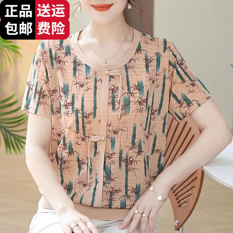 恒源祥彩羊年轻妈妈夏装短袖T恤洋气国风桑蚕丝小衫中老年女夏季