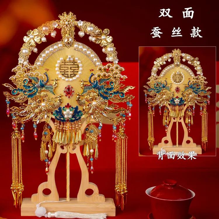 非遗蚕丝中式新娘结婚刺绣双色双面团扇diy材料包高级喜扇礼盒装