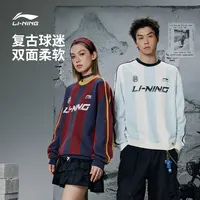 李宁卫衣男女套头衫长袖保暖宽松情侣休闲秋季潮流运动服AWDVH87