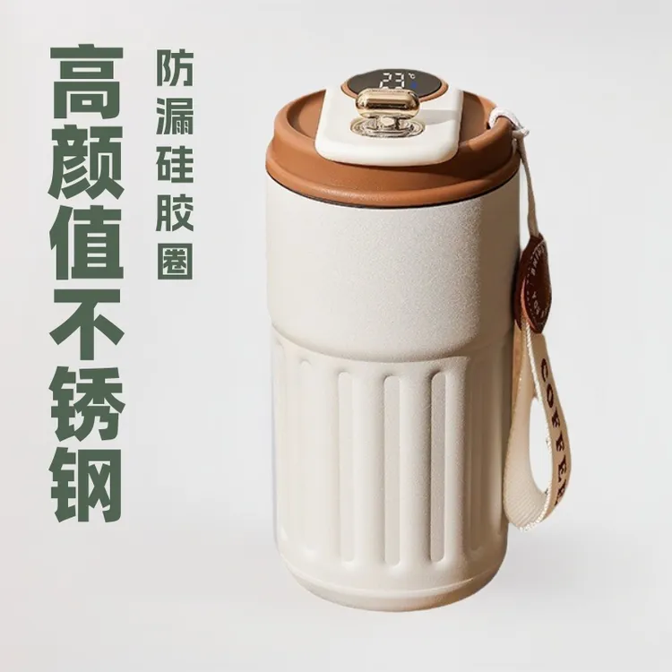 高颜值316不锈钢保温杯条纹带提绳女生随行渐变ins办公室精致水杯