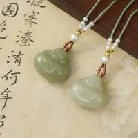 和田玉吊坠-多样性发一件-21*22*10mm-V76017-28（东哥）含配绳