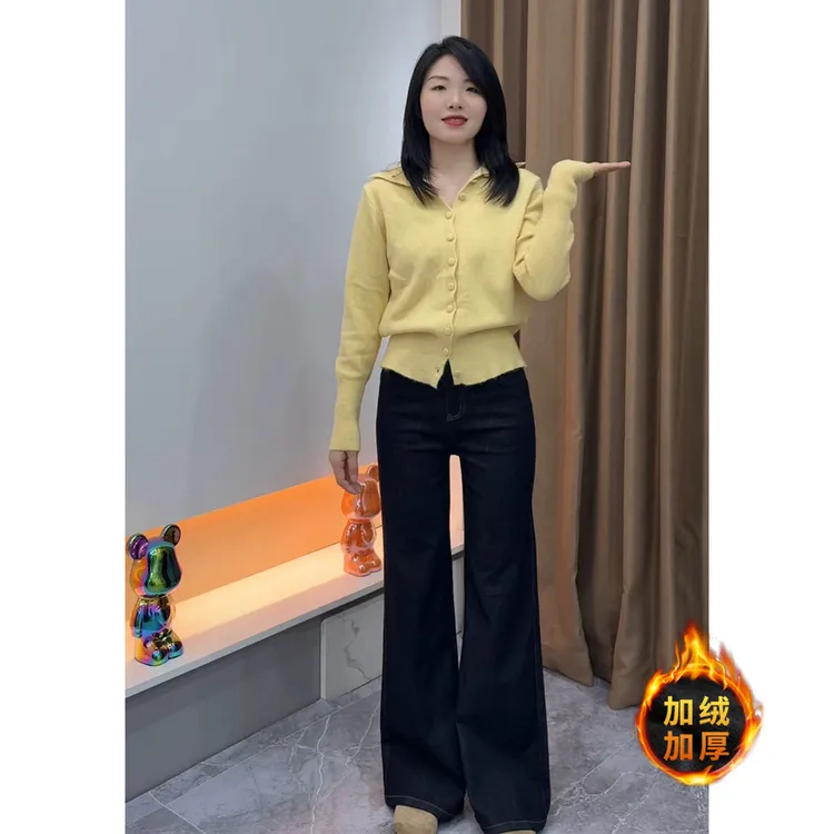 【CC穿搭】秋冬美式加绒原牛INS风蓝黑色不贴腿宽松直筒微喇裤牛仔