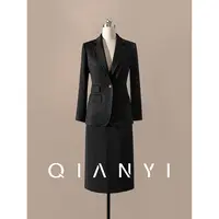 纤屹2025秋冬季新款气质西装外套直筒半身裙女装新年战袍两件套