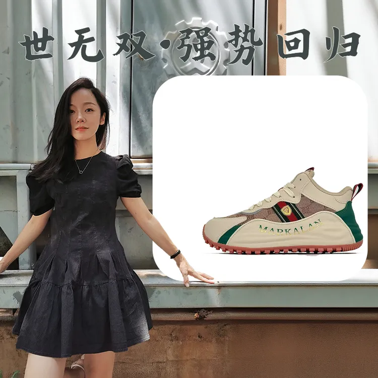 情侣手工帕拉鞋单鞋男鞋（双双）