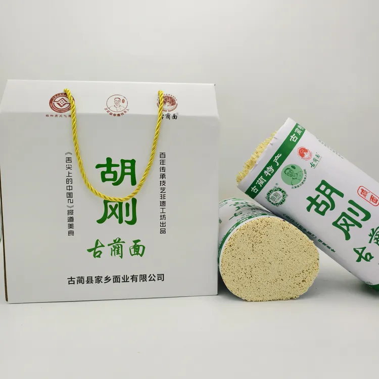 四川特产太阳面胡刚古蔺面乡村土面重庆小面包邮