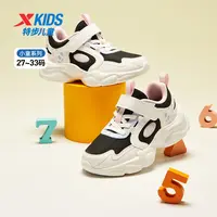 特步儿童秋季新款耐磨大底小童女童休闲鞋百搭时尚675414329459
