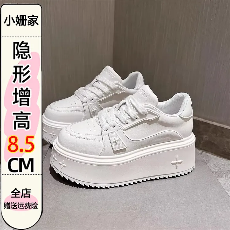 正品内增高小白鞋女超高跟面包鞋百搭增高休闲板鞋松糕轻便运动鞋