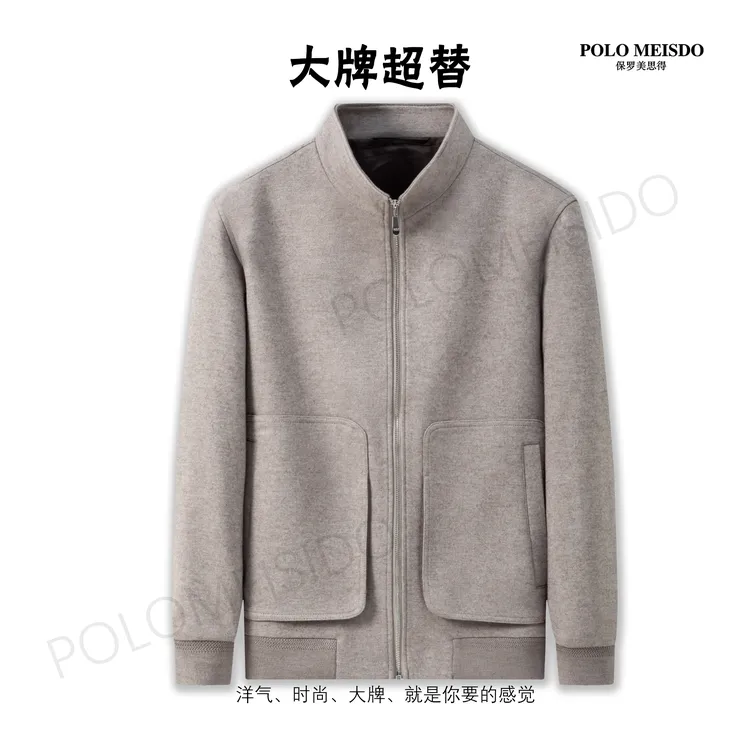 【大牌超替外套】秋上新男士轻奢羊毛外套时尚休闲商务夹克J3130