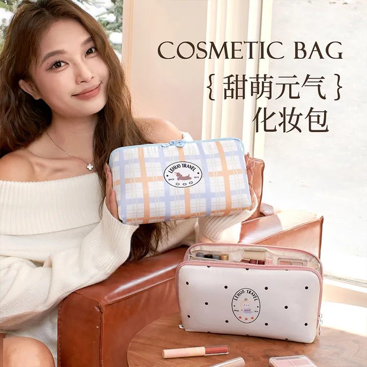化妆包女2025新款收纳小包旅行外出便携式小型多功能分区收纳可爱