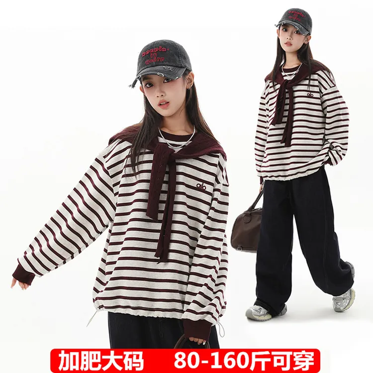偏胖女童卫衣大码春秋童装女大童条纹长袖上衣初中女生宽松套头衫