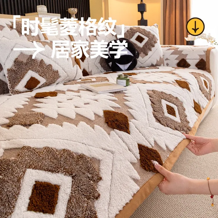 足姿复古风沙发垫一整张全盖秋冬季加厚毛绒套罩坐垫防滑防猫抓