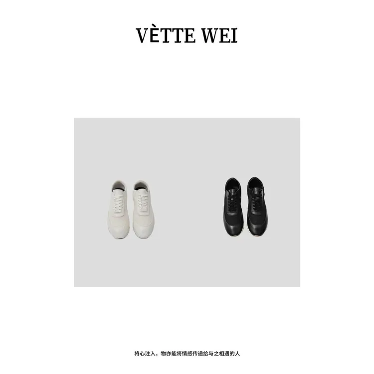 VÈTTE  WEI  老钱风透气两色休闲鞋  T5605-1