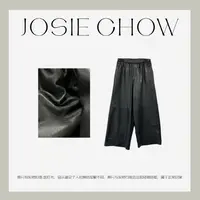 JOSIE CHOW【分割咩皮】重磅！羊皮极简风高奢秋季直筒裤女。JC088457