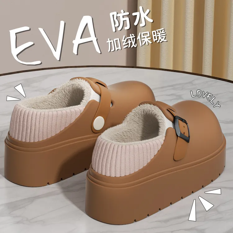 ECAC厚底增高棉拖鞋女款2025新款爆款居家外穿防水防滑包跟棉鞋女