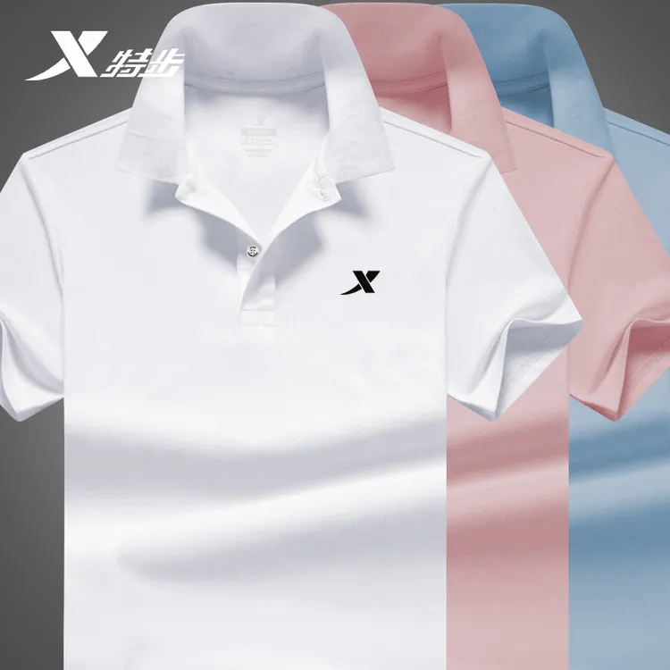 特步男士polo衫透气夏季正品翻领冰丝速干薄款半袖休闲百搭上衣男