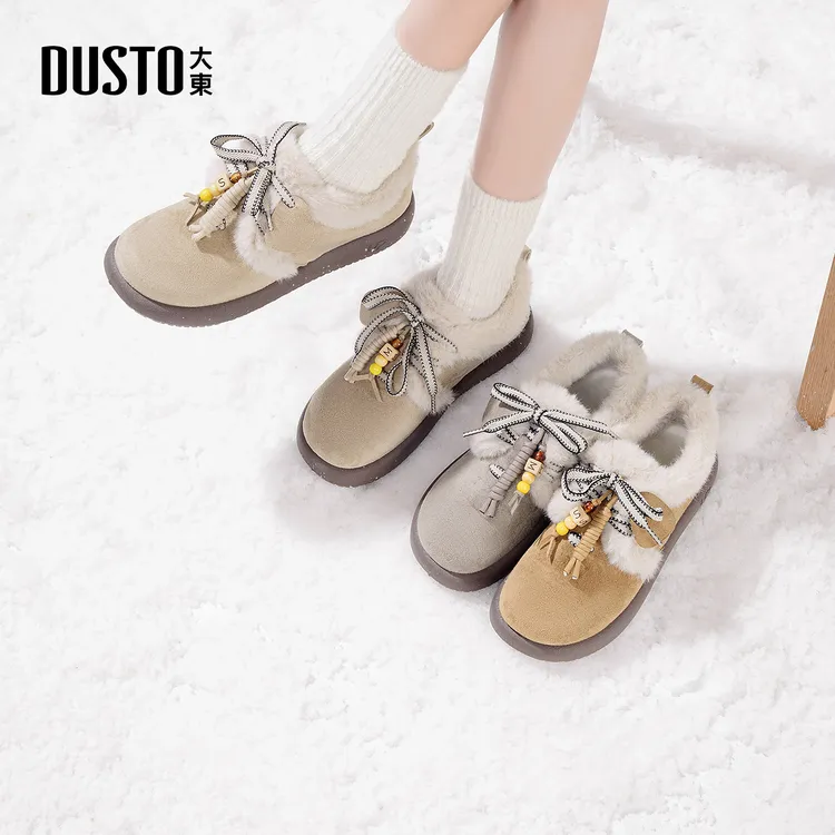 大东女鞋毛绒棉鞋2025冬季新款复古加绒保暖可爱休闲雪地靴8006