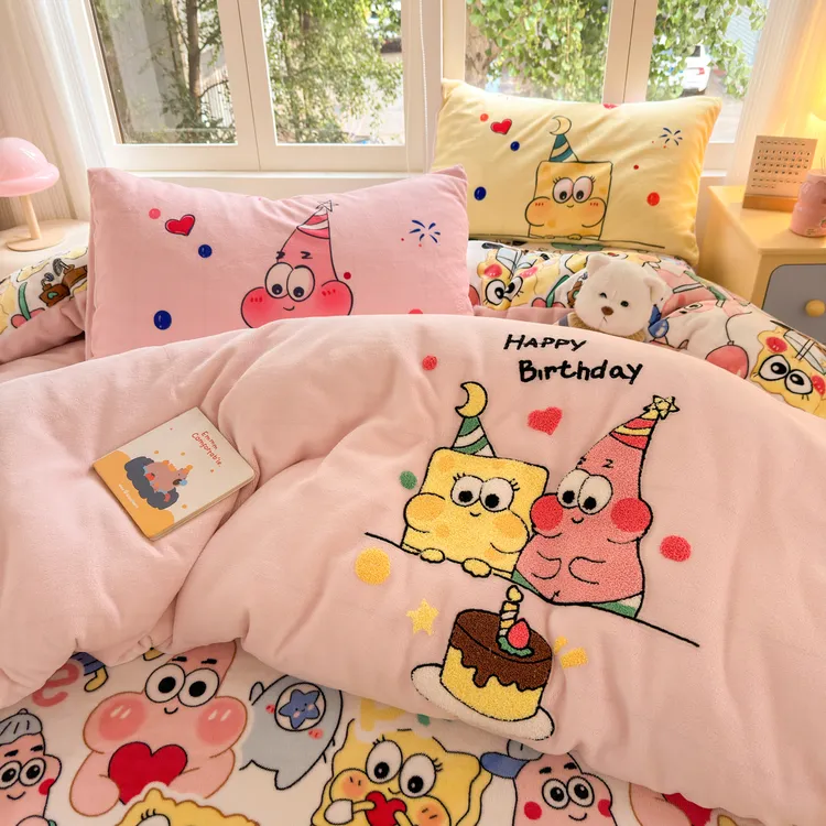 卡通牛奶绒四件套ins毛巾绣加绒珊瑚绒被套学生宿舍床单人三件套1