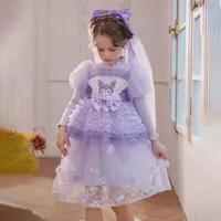 【库洛米花仙子-毛衣裙】女童连衣裙长袖连衣裙